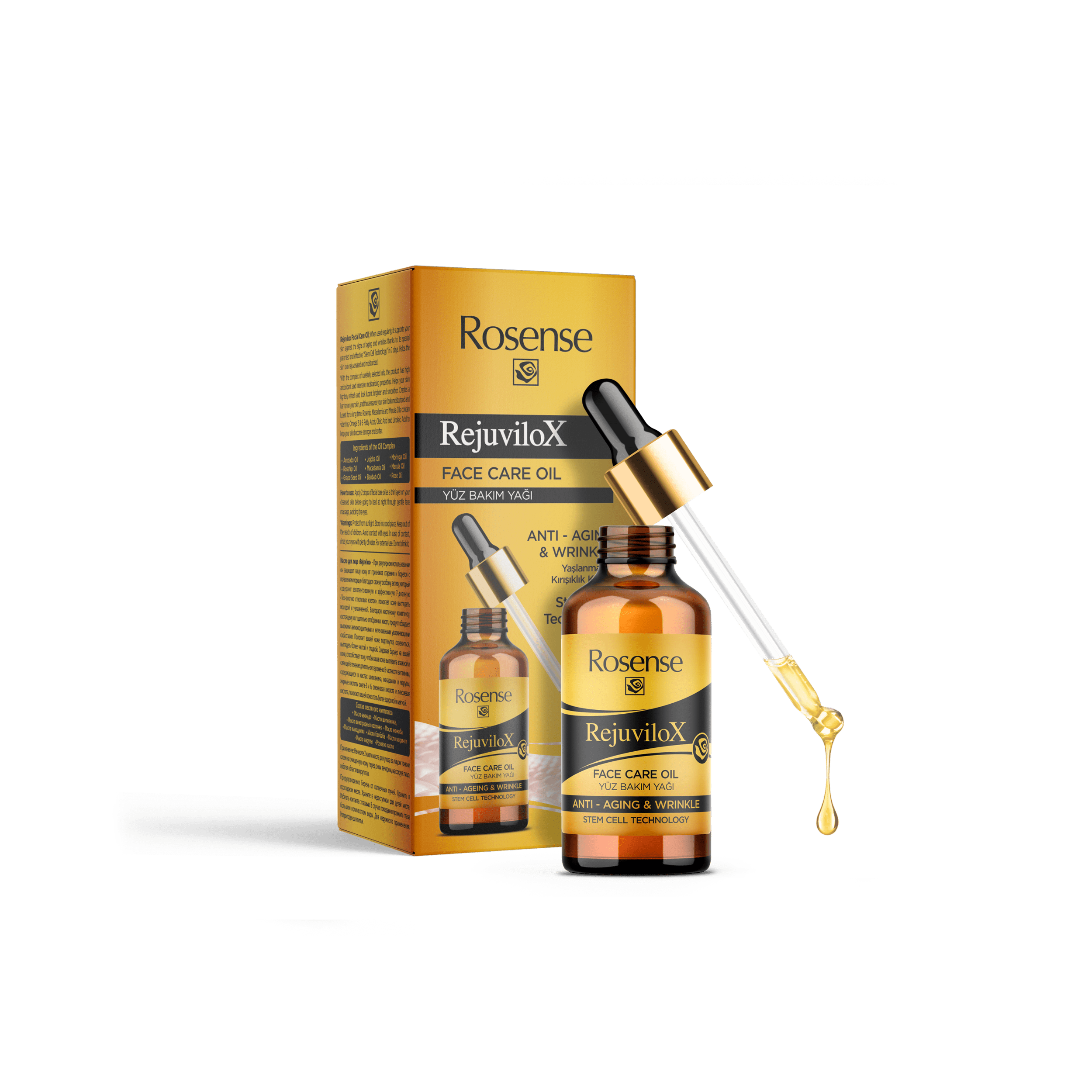 Rejuvilox Kırışıklık Karşıtı Yüz Bakım Yağı - 30 ml 
